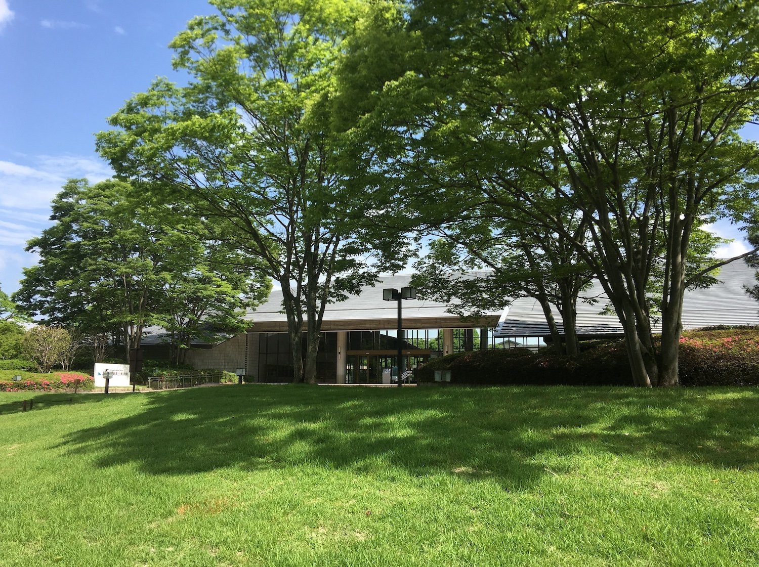 🖼️ 시가 현립 미술관 이미지 1